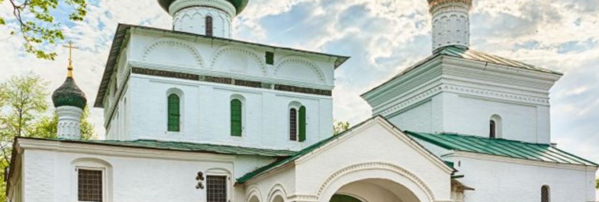Yaroslavl – Chiesa della Natività del Cristo