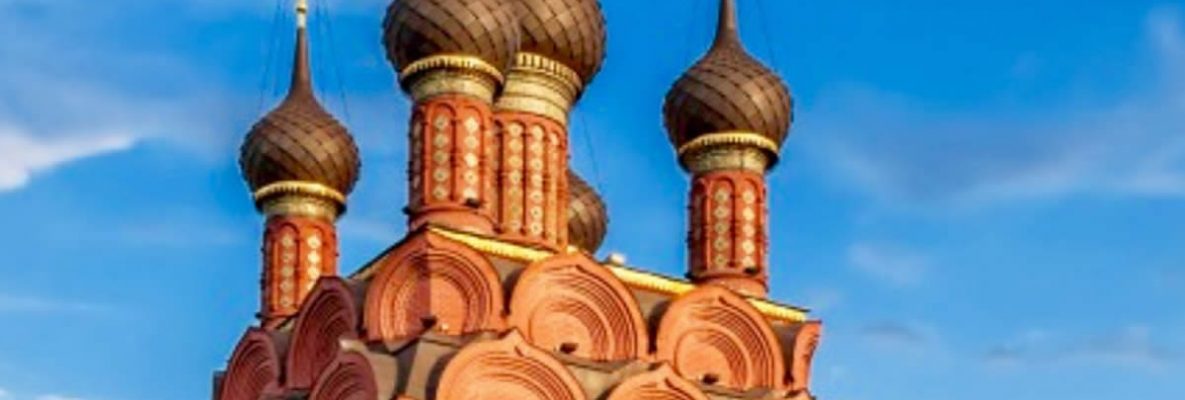 Yaroslavl – La chiesa dell’Epifania