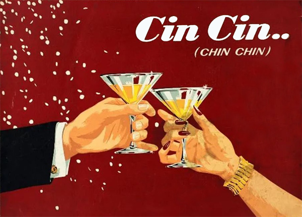 что означает слово чин. чин чин происхождение. чинючин. чин чин картинки. чинчинде.